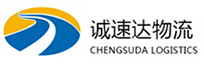 宁波到芒康县物流公司